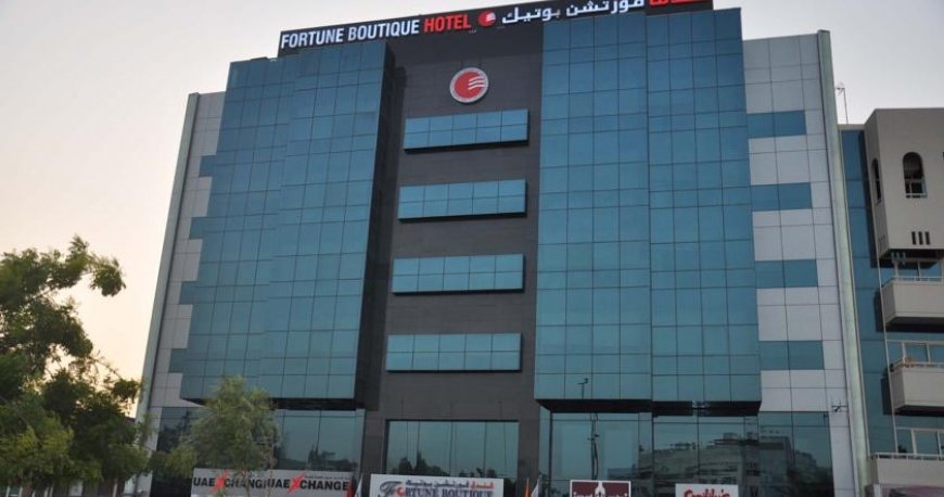 هتل فورچون بوتیک