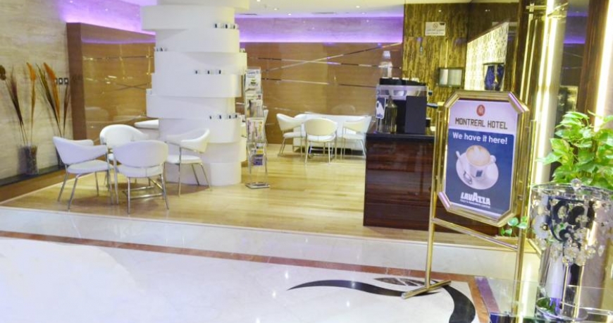 لابی هتل مونترال دبی