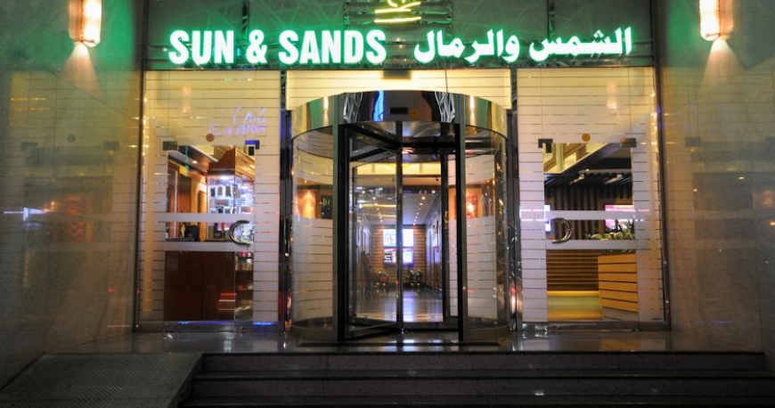 هتل سان اند سندز دبی امارات متحده ی عربی