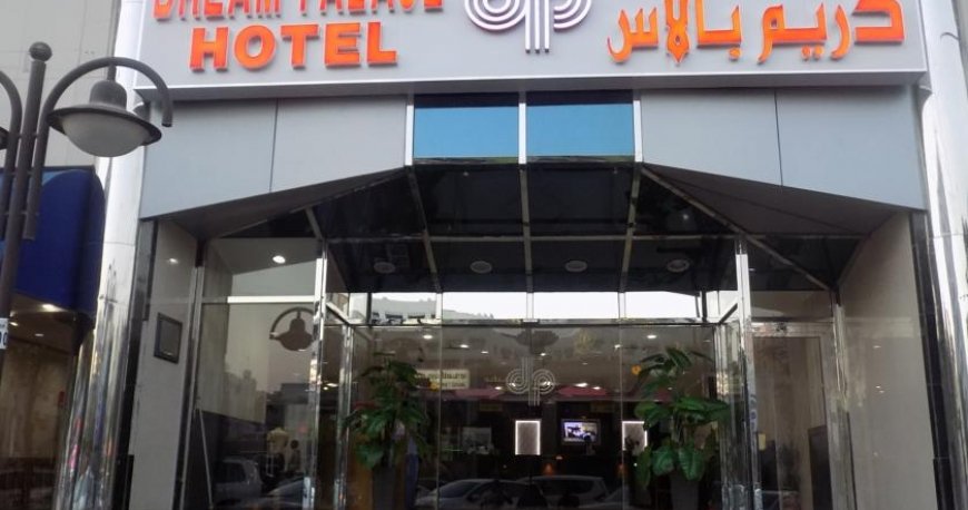 هتل دریم پالاس دبی