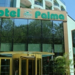 هتل پالما