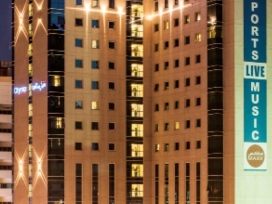 هتل سیتی مکس البرشا