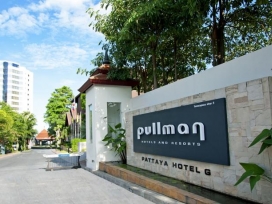 هتل پولمن جی