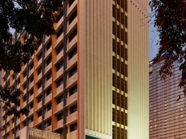 هتل نارای