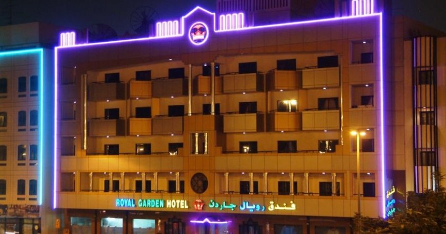 هتل رویال گاردن دبی