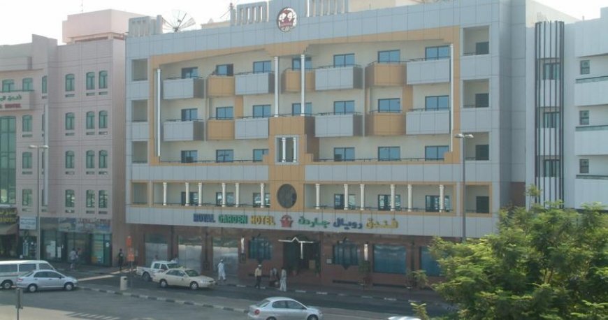 هتل رویال گاردن دبی