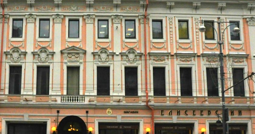 هتل اینترکنتیننتال مسکو روسیه