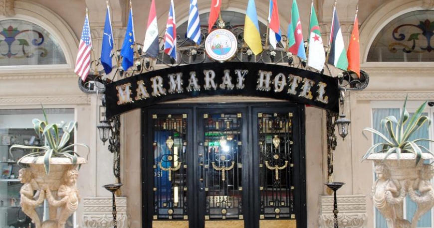 هتل مارمارای استانبول ترکیه