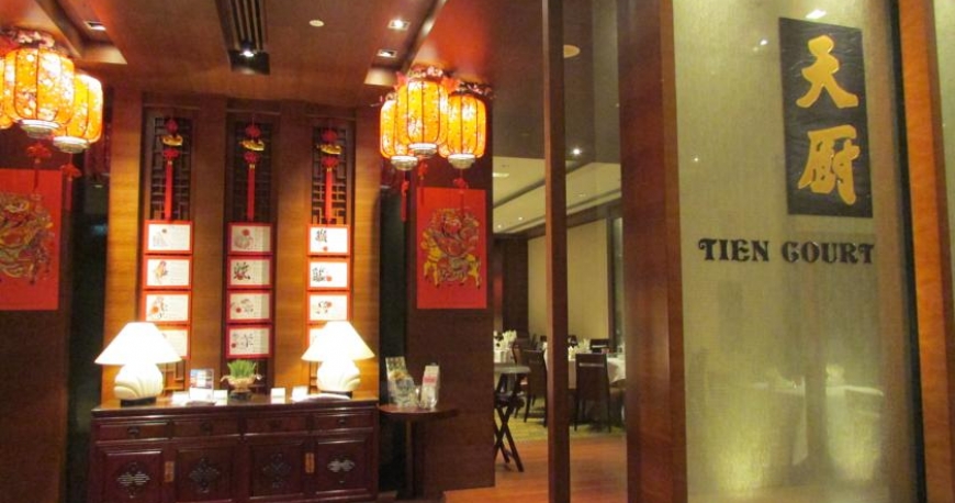 رستوران هتل کاپتورن کینگز سنگاپور