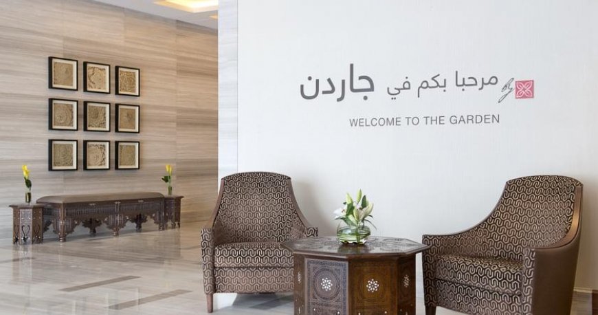 لابی هتل هیلتون گاردن این دبی