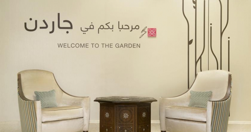 هتل هیلتون گاردن المینا دبی امارات متحده ی عربی