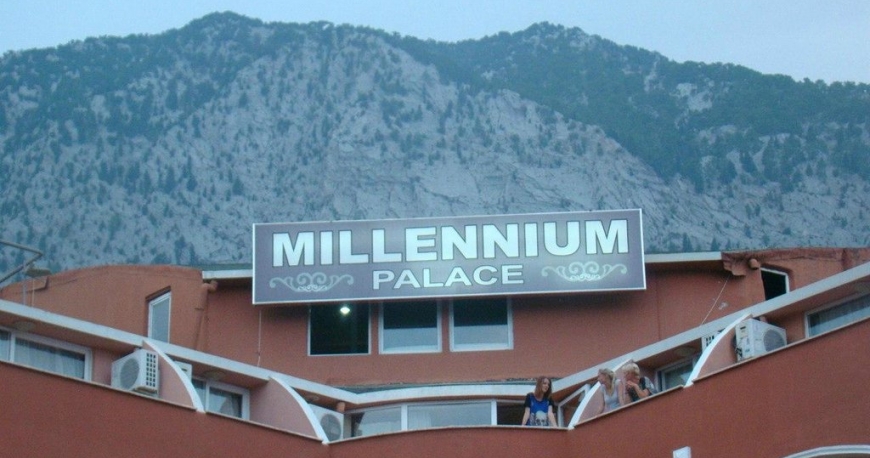 میلنیوم پالاس