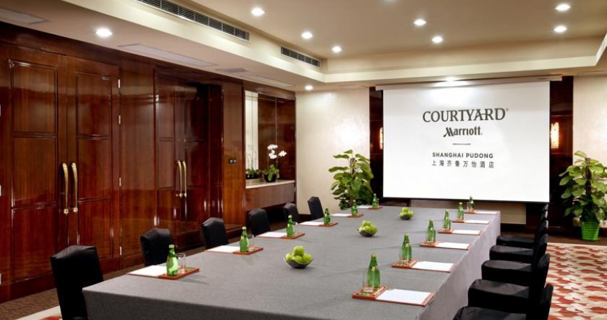 سالن کنفرانس هتل کورت یارد بای ماریوت شانگهای