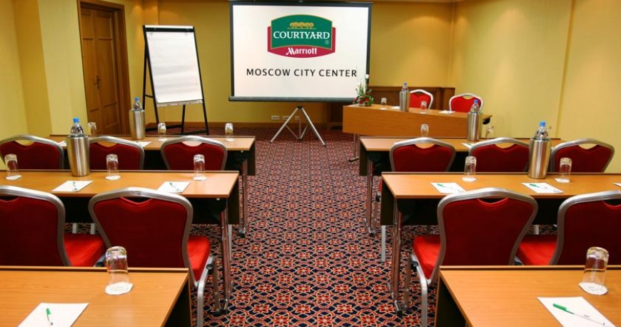 سالن کنفرانس هتل کورت یارد بای ماریوت مسکو