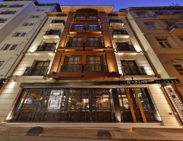 هتل سانات پرا بوتیک