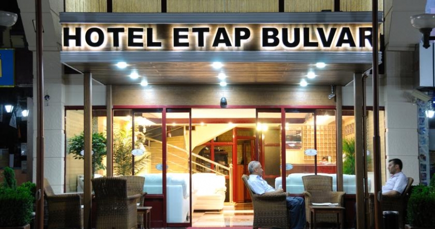 هتل اتاپ بلوار آنکارا ترکیه