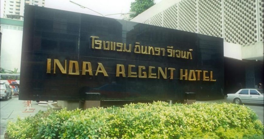 هتل ایندرا ریجنت