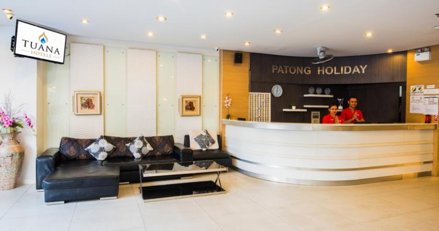 لابی هتل پاتونگ هالیدی پوکت تایلند