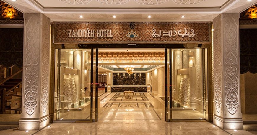 هتل زندیه شیراز