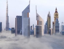 هتل جمیرا امارات تاورز