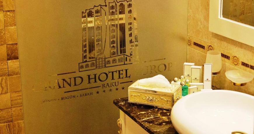 سرویس بهداشتی هتل گرند هتل یوروپ باکو