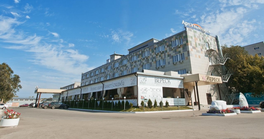 هتل آرت اولیانوفسک