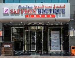 هتل سافرون بوتیک