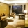 اتاق هتل واپرس ژوجیانگ نیو تاون گوانجو