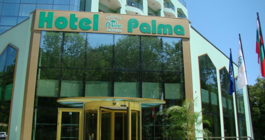 هتل پالما بلغارستان