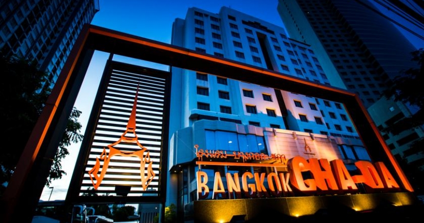 هتل چادا بانکوک