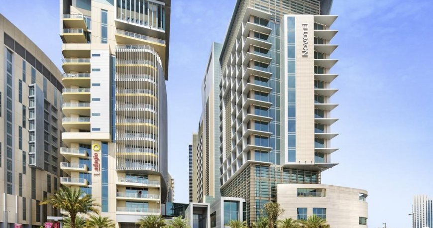 هتل نووتل ابوظبی البوستان