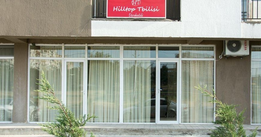 هیل تاپ وارکه تیلی