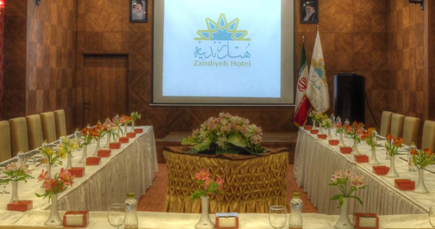 سالن کنفرانس هتل زندیه شیراز