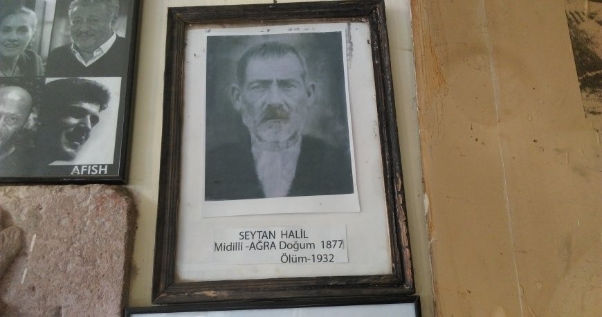 سیتانین کاه وسی