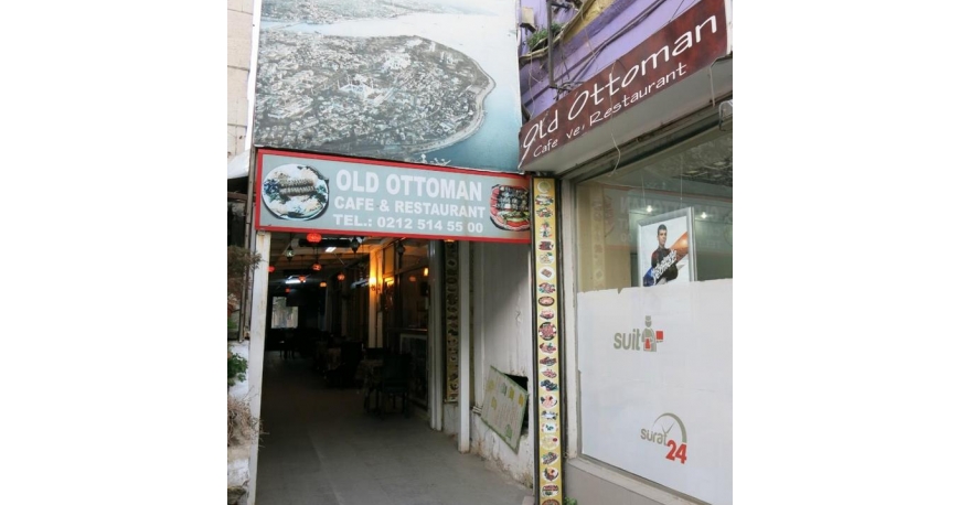 رستوران اولد اتومان استانبول