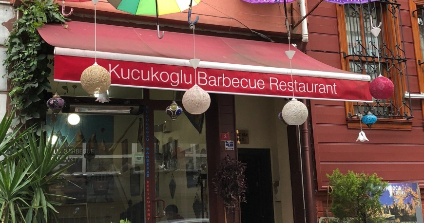 رستوران کوکوگلو باربیکیو استانبول